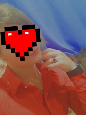 Милена